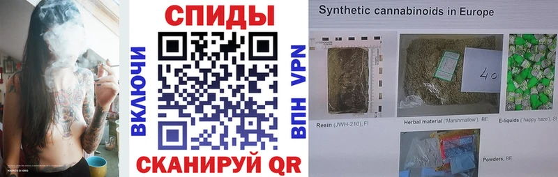 БУТИРАТ буратино  магазин  наркотиков  Нижняя Тура 