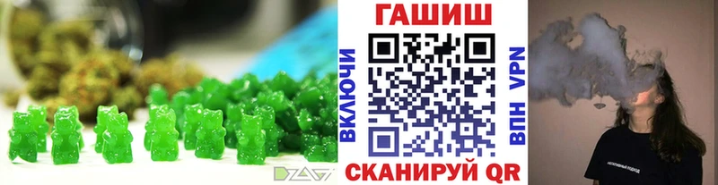 Canna-Cookies конопля  магазин  наркотиков  Нижняя Тура 