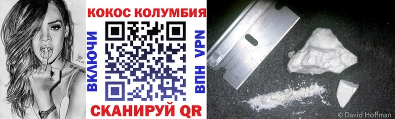 даркнет Telegram купить закладку Нижняя Тура COCAIN 98%