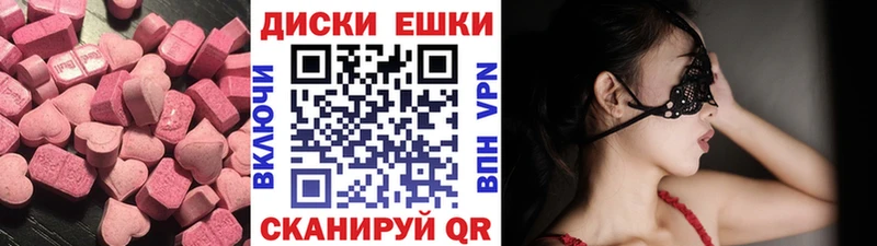 наркошоп  мега онион  ЭКСТАЗИ ешки  Нижняя Тура 