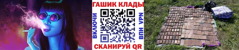 ГАШ Ice-O-Lator Нижняя Тура