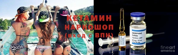 меф Балабаново