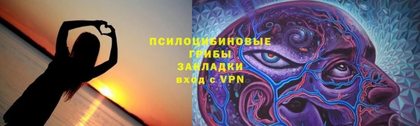 марки nbome Баксан