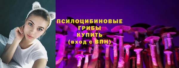 меф Балабаново