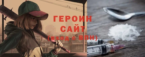 меф Балабаново