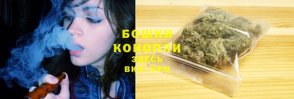 марки nbome Баксан