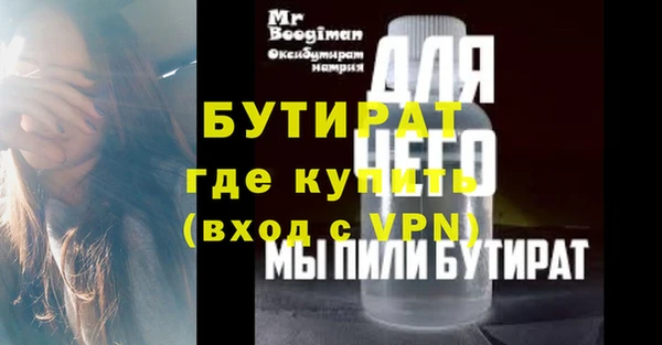 марки nbome Баксан