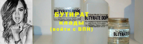 меф Балабаново