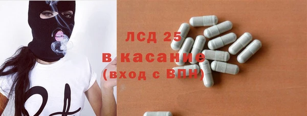 меф Балабаново