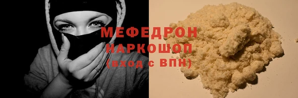марки nbome Баксан