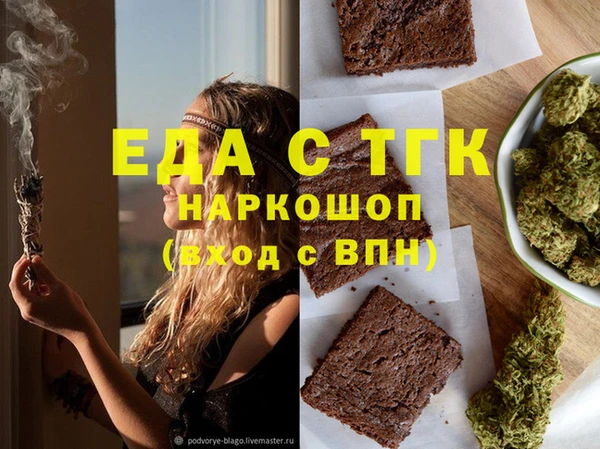 марки nbome Баксан