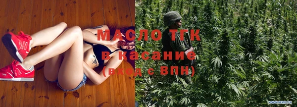меф Балабаново