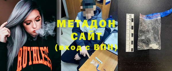 меф Балабаново