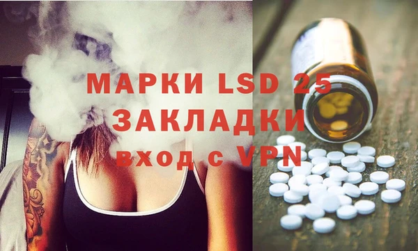 марки nbome Баксан
