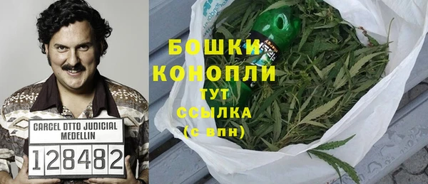 кокаин VHQ Аркадак
