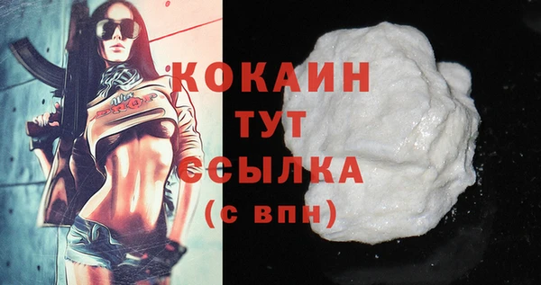 марки nbome Баксан