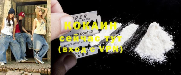 марки nbome Баксан