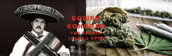 марки nbome Баксан