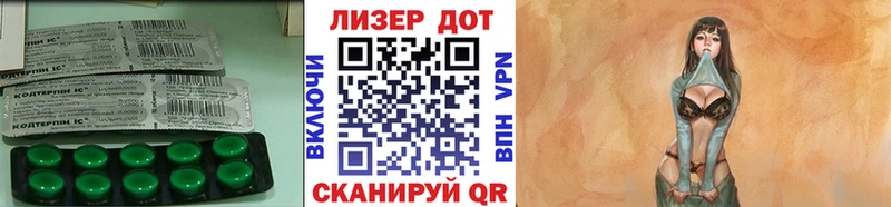 ЛСД экстази ecstasy  Нижняя Тура 