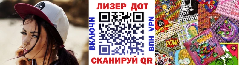 купить наркотики сайты  hydra как зайти  Марки NBOMe 1500мкг  мориарти официальный сайт  Нижняя Тура 