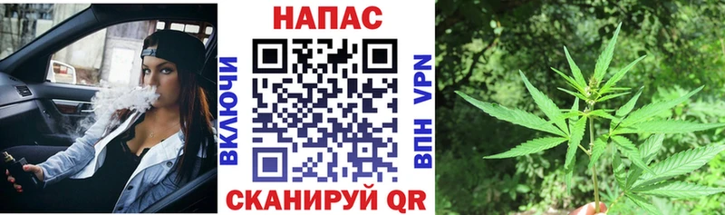 Каннабис White Widow  Нижняя Тура 